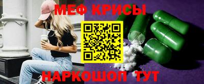 кокаин Малгобек