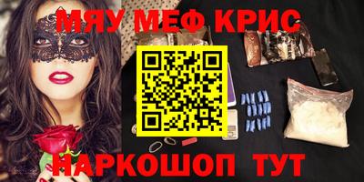a pvp Малоярославец