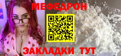 a pvp Малоярославец