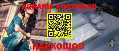 a pvp Малоярославец