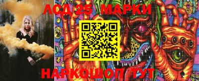кокаин Малгобек