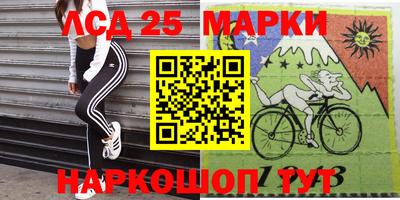 кокаин Малгобек