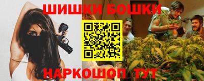 кокаин Малгобек