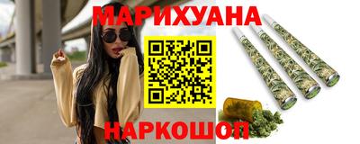 молекула духа Мариинск