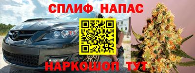 a pvp Малоярославец