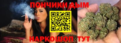 кокаин Малгобек