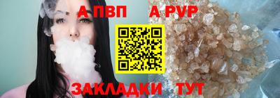 a pvp Малоярославец