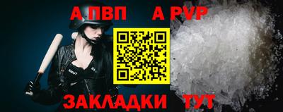кокаин Малгобек