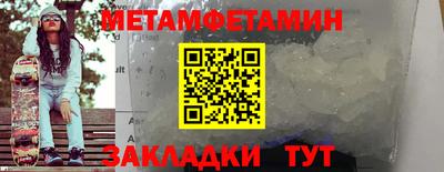 кокаин Малгобек