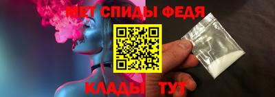 кокаин Малгобек