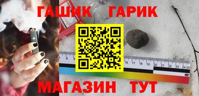 кокаин Малгобек