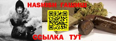 кокаин Малгобек