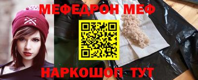 a pvp Малоярославец