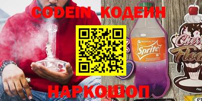 a pvp Малоярославец
