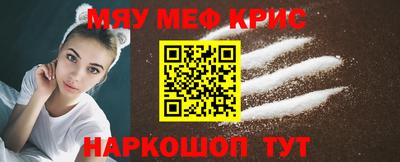 a pvp Малоярославец