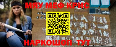 a pvp Малоярославец