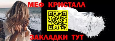 кокаин Малгобек